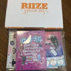 ウォンビン RIIZE 日本 FC特典 SPECIAL KIT 2026
