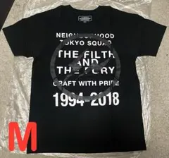 NEIGHBORHOOD FRAGMENT Tシャツ サイズ2 デッドストック 2025年最新】neighborhood fragment tシャツの人気アイテム