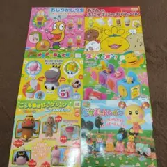 ガチャガチャこども番組POPのみ　6枚