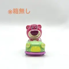 ディズニートミカDM-23ロッツォ レア ディズニートミカDM-23ロッツォ レア Takara Tomy - 【廃盤