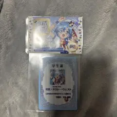 アイカツ プリパラ カツパラ ドロシー 入場者特典 トモチケ 学生証 第二弾