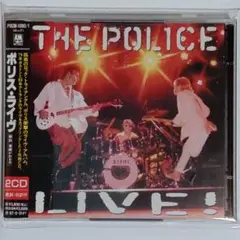ポリス/ライヴ
