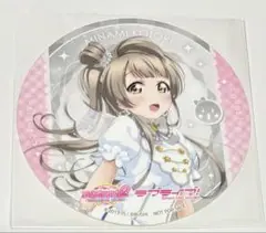 breathe コラボカフェ　南ことり　限定コースター breathe コラボカフェ 南ことり 限定コースター ラブライブ μ's