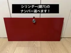 2025年最新】ハラー パーツの人気アイテム - メルカリ