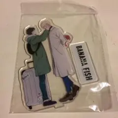 バナナフィッシュ キャラクターグッズ