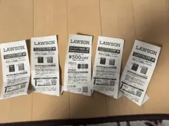 ［16日までセール］LAWSON専用煙草引換券　エボプルーム
