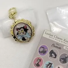 ディズニー購入フィガロ＆クレオ・ルシファー キーホルダーロケット