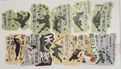 安嶋秀生 公式写真 まとめ売り - メルカリ