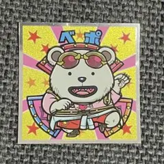 ワンピースマンRED ベポ