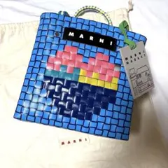 2025年最新】marni カゴバッグ ハートの人気アイテム - メルカリ