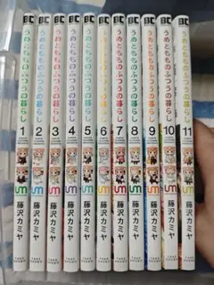 2026年最新】うめともものふつうの暮らしの人気アイテム - メルカリ