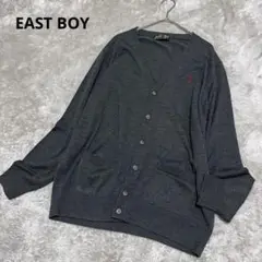 ベスト イーストボーイ