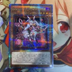 メルカリ便　MALICE〈P〉White Rabbit スリーブ 未開封 2026年最新】WhITE rabbit スリーブの人気アイテム - メルカリ