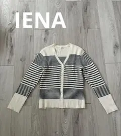 IENA イエナ ボーダー リブ カーディガン トップス カットソー 長袖 M