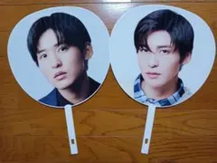 目黒蓮　MeMe アイドルうちわ 2枚