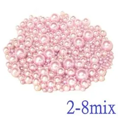 【 2-8mm mix 】穴なし パール （ライトパープル）