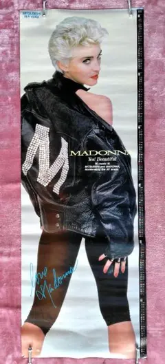 MADONNA POP No.7 MmeetsM（三菱電機）極レア品 2025年最新】マドンナ 三菱の人気アイテム - メルカリ