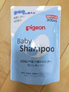 ピジョン 新生児から使える ベビー泡シャンプー 詰めかえ用 300ml 弱酸性のサムネイル