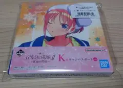 K賞キャンバスボード　中野一花　祝福の門出