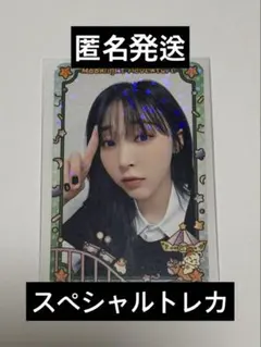 2025年最新】mamamooグッズの人気アイテム - メルカリ