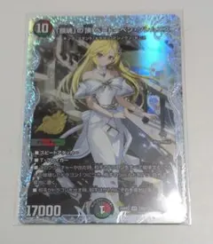 2026年最新】ベートーベンソレムニスの人気アイテム - メルカリ