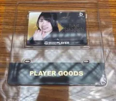 2026年最新】坂口優希恵 カードの人気アイテム - メルカリ