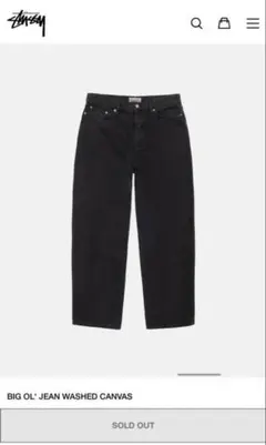 2025年最新】stussy big ol' jean 28の人気アイテム - メルカリ