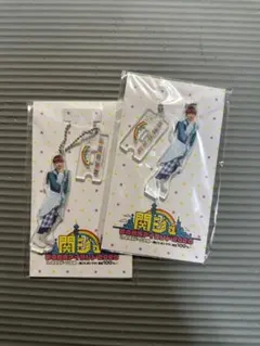 なにわ男子高橋恭平　アクリルキーホルダー