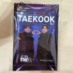 BTSグテ☆キーリング