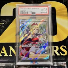 2026年最新】カイ sr psaの人気アイテム - メルカリ