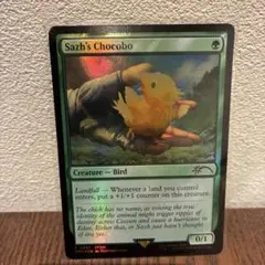 MTG FF サッズのヒナチョコボ 4枚 foil 日英版 FFXIII - メルカリ