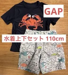 【美品】GAPカニ×おさかなプリント 水着上下セット 110cm
