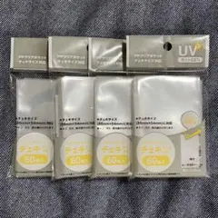 セリア PPクリアポケット UVカット チェキ用 60枚 推し活 4点のサムネイル
