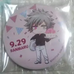 うたプリ/蘭丸(13)