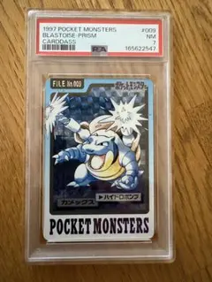 希少 ポケモンカード 旧裏 カメックス 英語版 シャドーレス - メルカリ