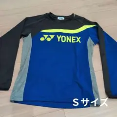 YONEX ウェア Sサイズ