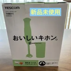 Item thumbnail for item a4d9c516-f36c-4805-9767-0aea6233eefb