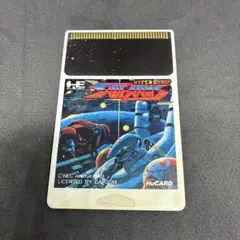 2026年最新】PCエンジン サイドアーム スペシャルの人気アイテム