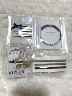 【新品・未使用】アクセサリーまとめ売り