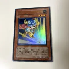 Item thumbnail for item 7d1c4fc0-8c63-4c93-9adf-7d3612596543