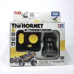 2025年最新】qステアの人気アイテム - メルカリ