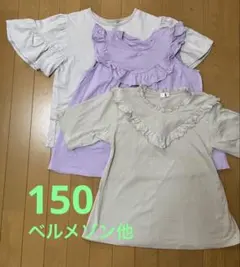 Item thumbnail for item e80cc53f-8afa-49b6-9aaf-c8508544f4a9