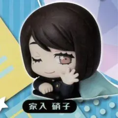 Item thumbnail for item d5accde0-a6fe-46c8-8bfa-765214b889e8