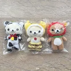 あのころのリラックマ ぬいぐるみコレクション うさぎとあそぼ セット