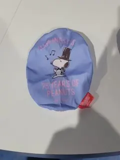 スヌーピー セレブレーションポーチコレクション 75周年 ミニポーチ ガチャ