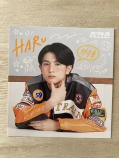 ❤️ 超特急 宇宙ドライブ 夢8 ビジュアルフォト シューヤ ❤️ - メルカリ