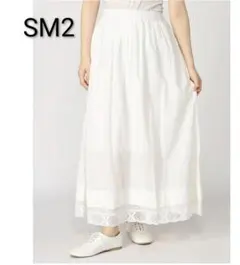 美品　裾重ねレースペチスカート Samansa Mos2 サマンサモスモス 白