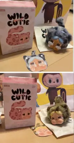 WILD but CUTIE ぬいぐるみキーホルダー クライベイビー正規品