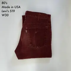 80s USA製 Levi'sリーバイス519 W30 L31 コーデュロイ