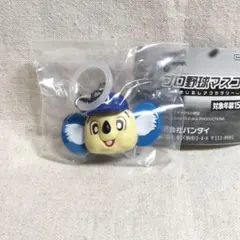 プロ野球マスコット めじるしアクセサリー☆ドアラ